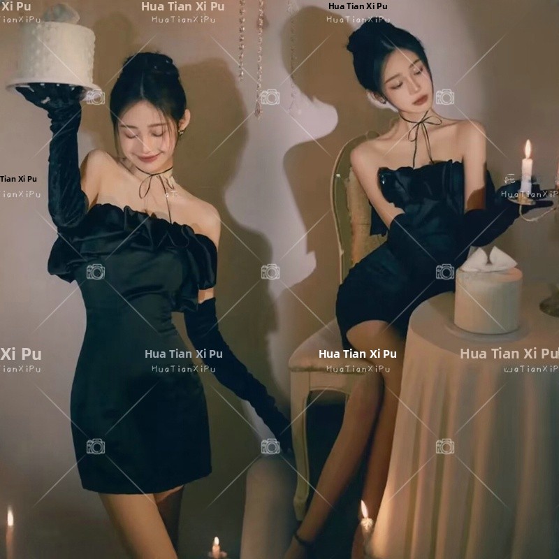 Photography Trend - Nuevo Vestido de Fiesta de Cumpleaños