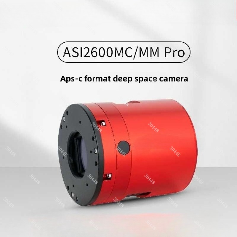 Photography Pro - Cámara Astronómica de Nueva Generación ASI2600MC/MM