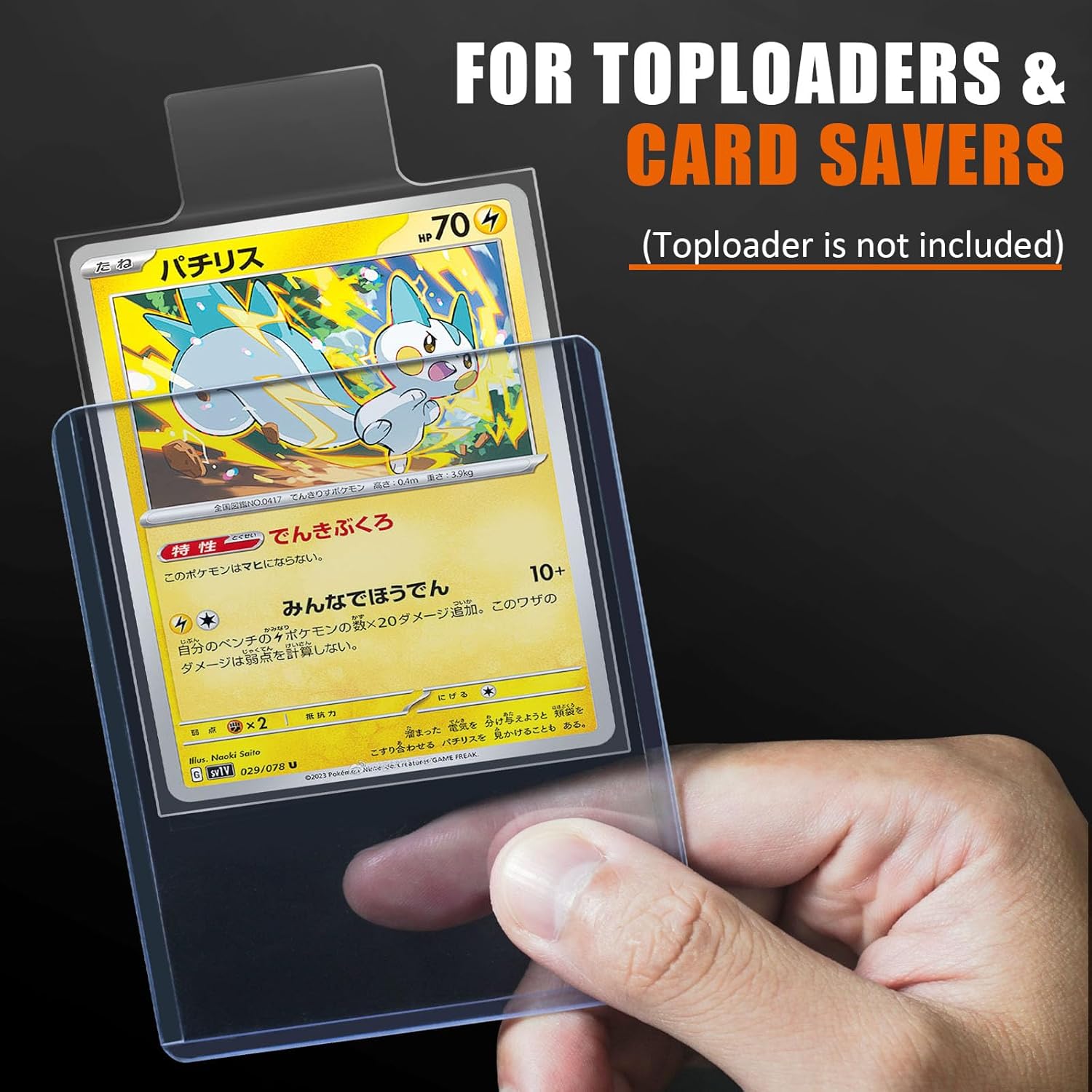Fundas para tarjetas transpare - Memory Card Case reseña y precio