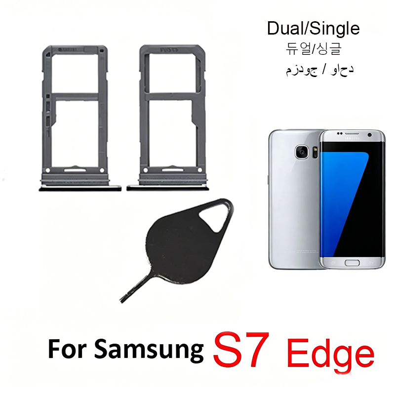 Carcasa para Teléfono Samsung  - Memory Card Case reseña y precio